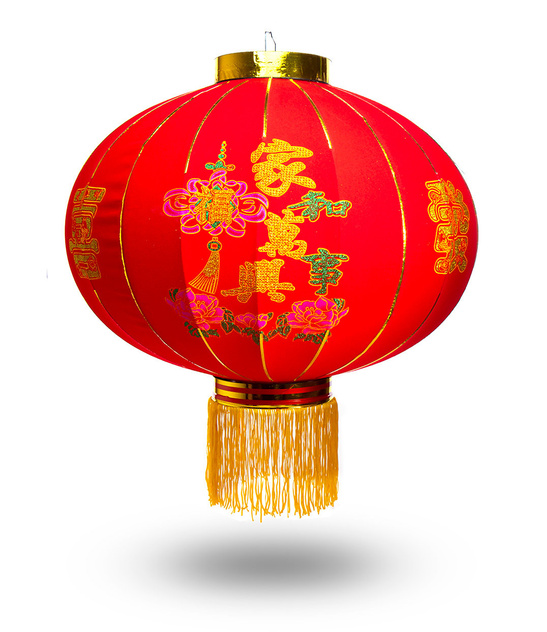 Lampion azjatycki GIGANT - 72cm