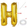 Balony foliowe napis HAPPY BIRTHDAY złoty 40cm