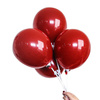 Balony klasyczne podwójne 50 szt – głęboka czerwień (owoc granatu)