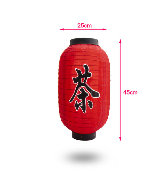 Lampion JAPOŃSKI czerwony - 25/45cm