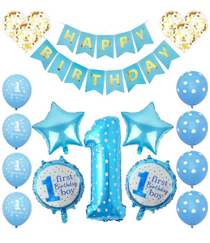 Zestaw balonów 1 urodziny ROCZEK - 20szt