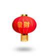 Lampion azjatycki GIGANT – 35 cm, chińskie znaki Szczęście i zamożność