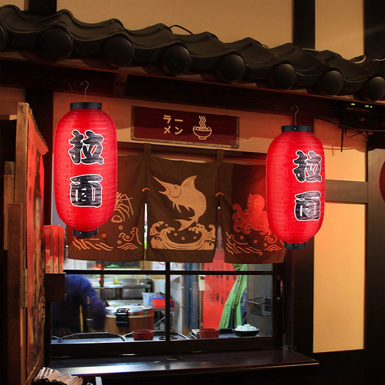 Lampion JAPOŃSKI czerwony - 20/35cm