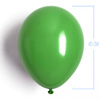 Balon lateksowy 45cm zielony - 1szt.