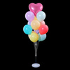 Stojak na Balony 130 cm – Idealna Dekoracja na Imprezy