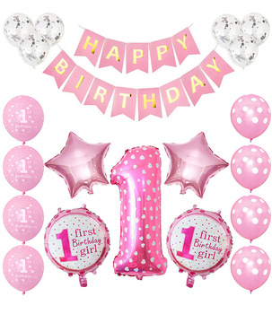 Zestaw balonów 1 urodziny ROCZEK - 20szt