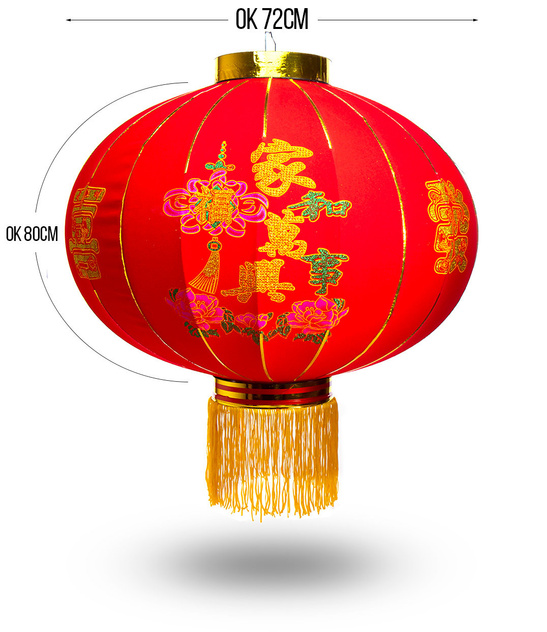 Lampion azjatycki GIGANT - 72cm