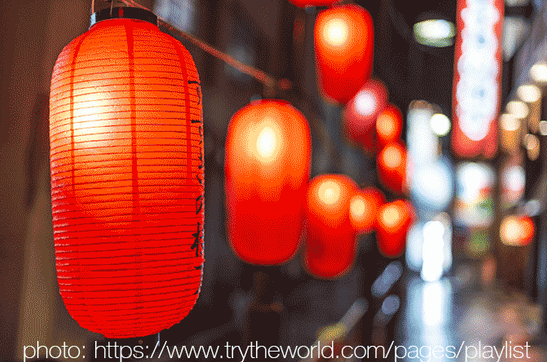 Lampion JAPOŃSKI czerwony - 20/35cm