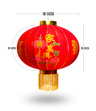 Lampion azjatycki GIGANT – 55 cm, chińskie znaki Szczęście i zamożność