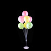 Stojak na balony 105cm