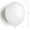 Balon lateksowy 45cm biały - 1szt.