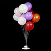 Stojak na balony 103cm