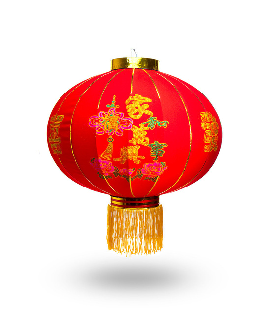 Lampion azjatycki GIGANT – 55 cm, chińskie znaki Szczęście i zamożność