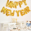 Balony foliowe napis HAPPY NEW YEAR różowe złoto 40cm